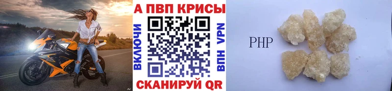 Как найти наркотики Бузулук COCAIN  A PVP  ГАШ  Конопля  МЕФ 