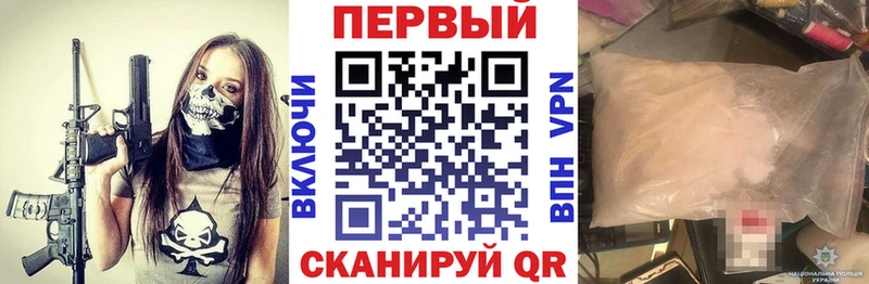 MEGA tor  Бузулук  АМФ Розовый 