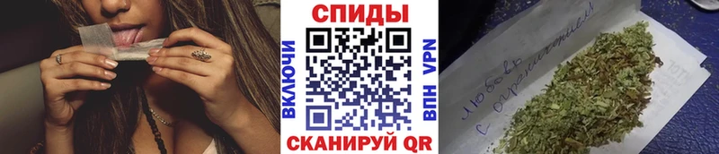 Бутират бутандиол Бузулук