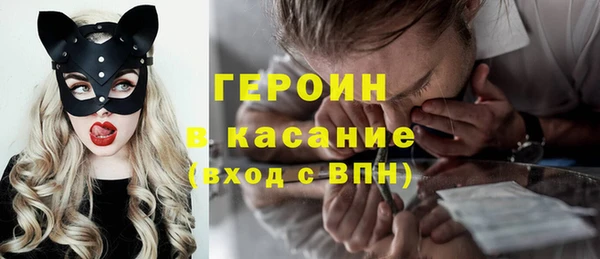 дурь Верхнеуральск