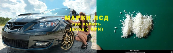 кокаин колумбия Бугульма