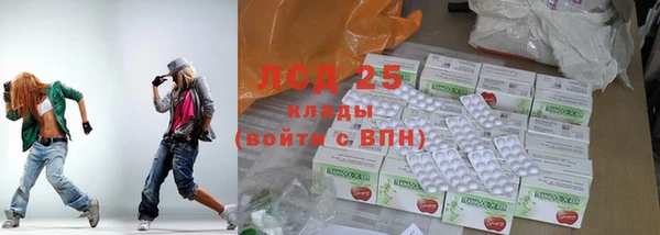 mix Бородино