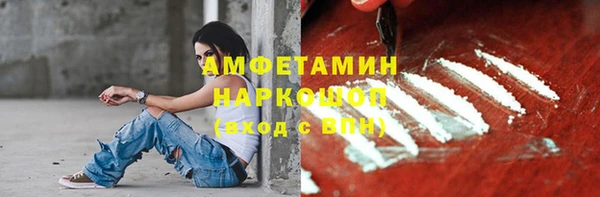 меф VHQ Верхний Тагил