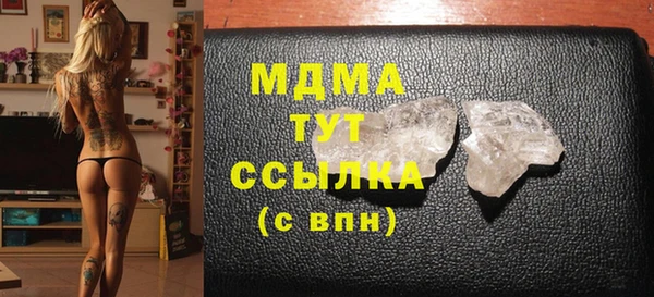 меф VHQ Верхний Тагил