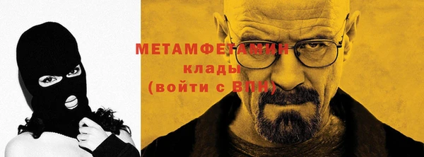 кокаин колумбия Бугульма