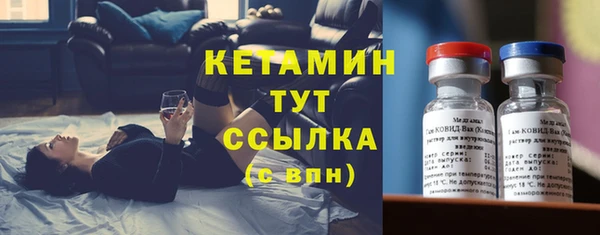 дурь Верхнеуральск