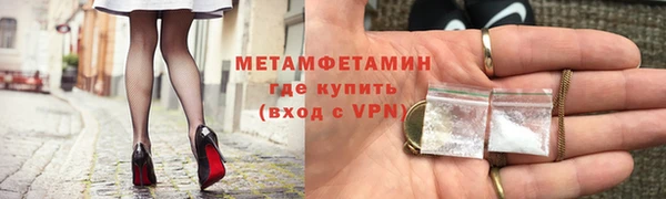 индика Верея