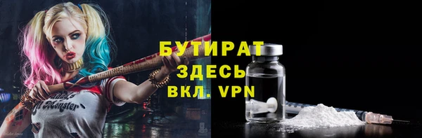 кокаин колумбия Бугульма