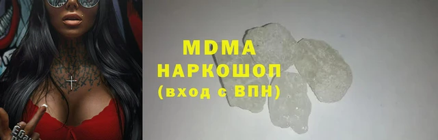 кокаин колумбия Бугульма