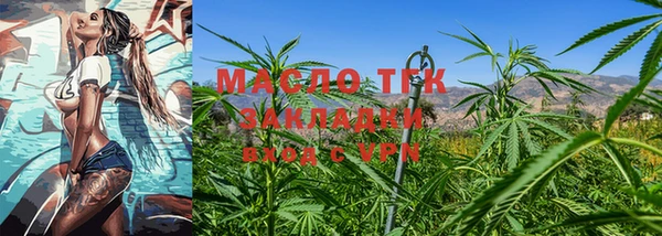 mix Бородино