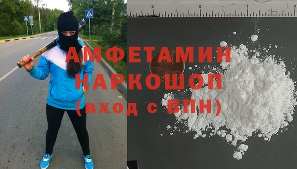 кокаин колумбия Бугульма