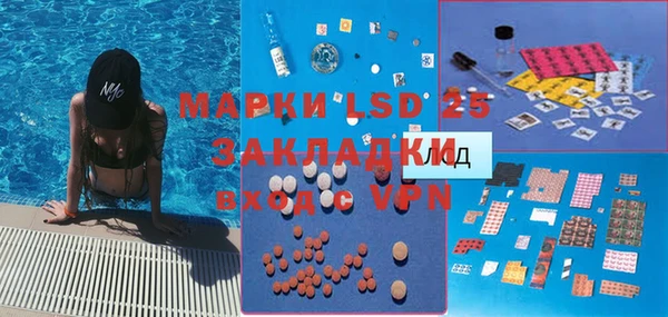 меф VHQ Верхний Тагил