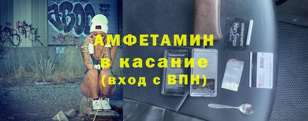 меф VHQ Верхний Тагил