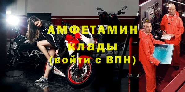 mix Бородино