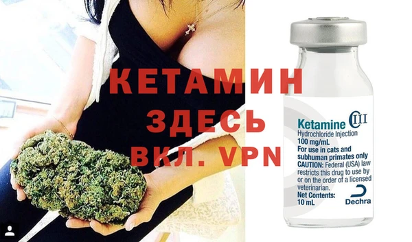 меф VHQ Верхний Тагил