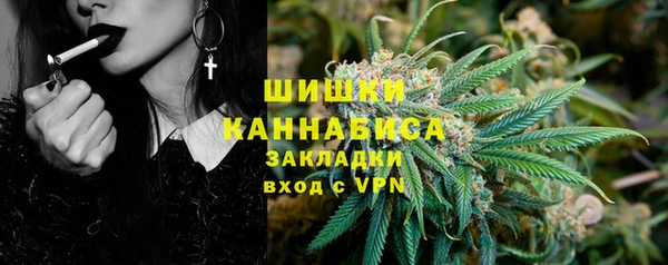 меф VHQ Верхний Тагил