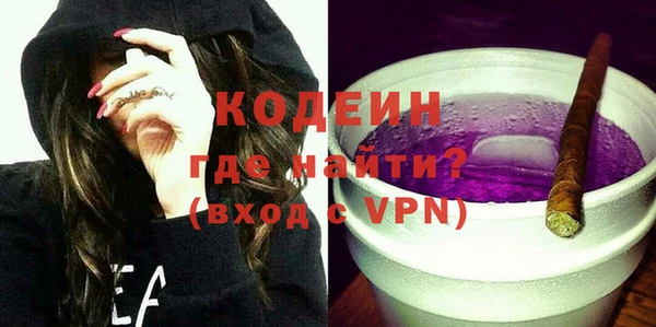 меф VHQ Верхний Тагил