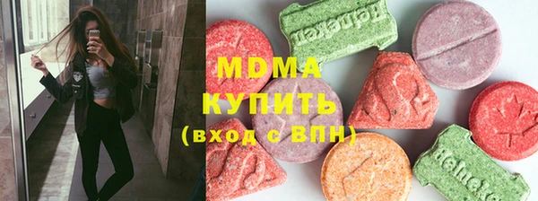меф VHQ Верхний Тагил