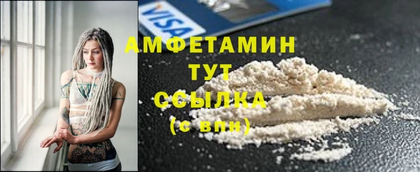 дурь Верхнеуральск