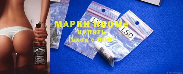 меф VHQ Верхний Тагил