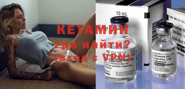 mix Бородино
