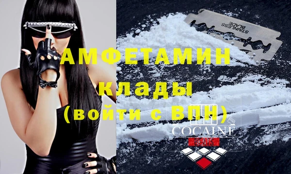дурь Верхнеуральск