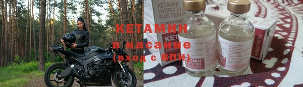 дурь Верхнеуральск