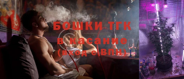 дурь Верхнеуральск