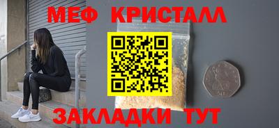 героин Балаково