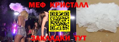 кокс Апрелевка