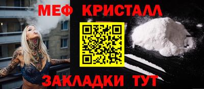 героин Балаково