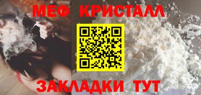 героин Балаково