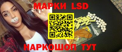 круглые Балахна