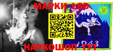 кокс Апрелевка