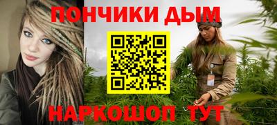 мескалин Берёзовский