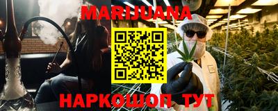 кокс Апрелевка