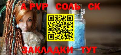 кокс Апрелевка