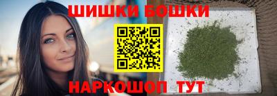 кокс Апрелевка