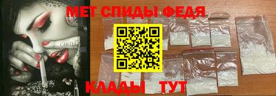 кокс Апрелевка