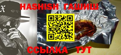 кокс Апрелевка