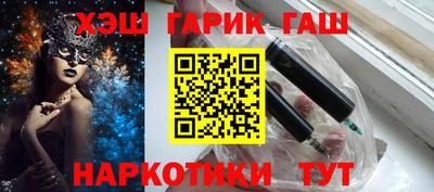 кокс Апрелевка