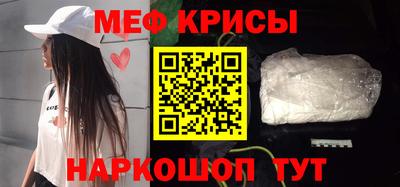 героин Балаково