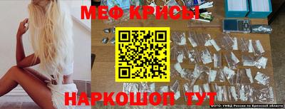 гашишное масло Апшеронск