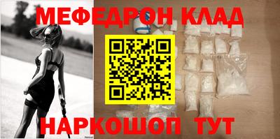 героин Балаково