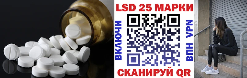 где купить наркотик  Бузулук  ссылка на мегу как войти  сайты даркнета телеграм  ЛСД экстази ecstasy 