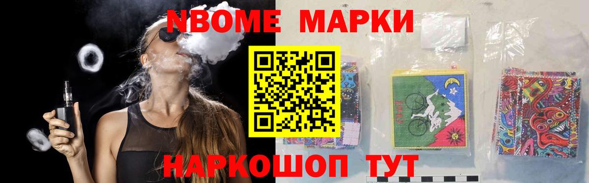 Лсд 25 экстази ecstasy  Бузулук  Лсд 25 экстази  ЛСД экстази ecstasy 