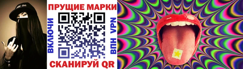 цены   Бузулук  Марки N-bome 1,8мг 