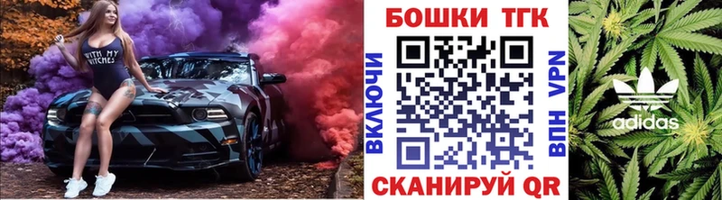 Конопля сатива  Бузулук 